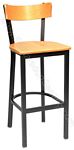 Wood Back Metal Stools