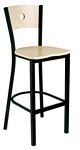 Cafe Bar Stools