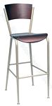 Cafe Bar Stool