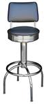 Metal Bar Stool