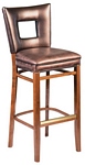 Square Cut-Out Back Bar Stool