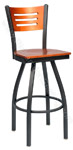 Wood Metal Stool